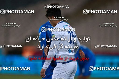952338, Tehran, [*parameter:4*], لیگ برتر فوتبال ایران، Persian Gulf Cup، Week 13، First Leg، Esteghlal 2 v 0 Gostaresh Foulad Tabriz on 2017/11/25 at Azadi Stadium