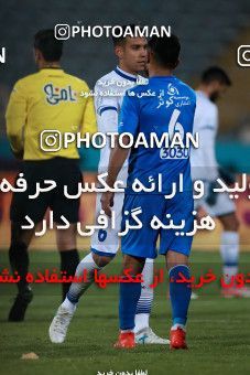 952241, Tehran, [*parameter:4*], لیگ برتر فوتبال ایران، Persian Gulf Cup، Week 13، First Leg، Esteghlal 2 v 0 Gostaresh Foulad Tabriz on 2017/11/25 at Azadi Stadium