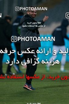 952292, Tehran, [*parameter:4*], لیگ برتر فوتبال ایران، Persian Gulf Cup، Week 13، First Leg، Esteghlal 2 v 0 Gostaresh Foulad Tabriz on 2017/11/25 at Azadi Stadium