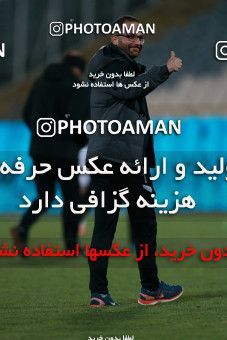 952326, Tehran, [*parameter:4*], لیگ برتر فوتبال ایران، Persian Gulf Cup، Week 13، First Leg، Esteghlal 2 v 0 Gostaresh Foulad Tabriz on 2017/11/25 at Azadi Stadium