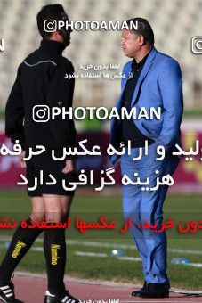 947199, Tehran, [*parameter:4*], لیگ برتر فوتبال ایران، Persian Gulf Cup، Week 13، First Leg، Saipa 1 v 0 Siah Jamegan on 2017/11/25 at Shahid Dastgerdi Stadium