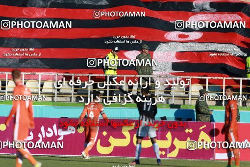 947212, لیگ برتر فوتبال ایران، Persian Gulf Cup، Week 13، First Leg، 2017/11/25، Tehran، Shahid Dastgerdi Stadium، Saipa 1 - 0 Siah Jamegan
