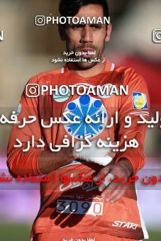 947237, Tehran, [*parameter:4*], لیگ برتر فوتبال ایران، Persian Gulf Cup، Week 13، First Leg، Saipa 1 v 0 Siah Jamegan on 2017/11/25 at Shahid Dastgerdi Stadium