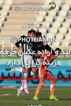 947128, Tehran, [*parameter:4*], لیگ برتر فوتبال ایران، Persian Gulf Cup، Week 13، First Leg، Saipa 1 v 0 Siah Jamegan on 2017/11/25 at Shahid Dastgerdi Stadium