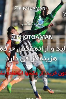 947192, Tehran, [*parameter:4*], لیگ برتر فوتبال ایران، Persian Gulf Cup، Week 13، First Leg، Saipa 1 v 0 Siah Jamegan on 2017/11/25 at Shahid Dastgerdi Stadium