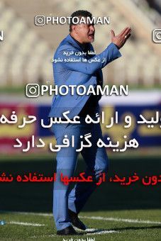 947133, Tehran, [*parameter:4*], لیگ برتر فوتبال ایران، Persian Gulf Cup، Week 13، First Leg، Saipa 1 v 0 Siah Jamegan on 2017/11/25 at Shahid Dastgerdi Stadium