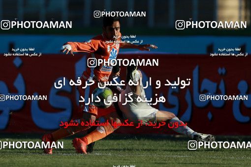 947263, Tehran, [*parameter:4*], لیگ برتر فوتبال ایران، Persian Gulf Cup، Week 13، First Leg، Saipa 1 v 0 Siah Jamegan on 2017/11/25 at Shahid Dastgerdi Stadium