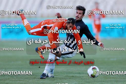 946981, Tehran, [*parameter:4*], لیگ برتر فوتبال ایران، Persian Gulf Cup، Week 13، First Leg، Saipa 1 v 0 Siah Jamegan on 2017/11/25 at Shahid Dastgerdi Stadium