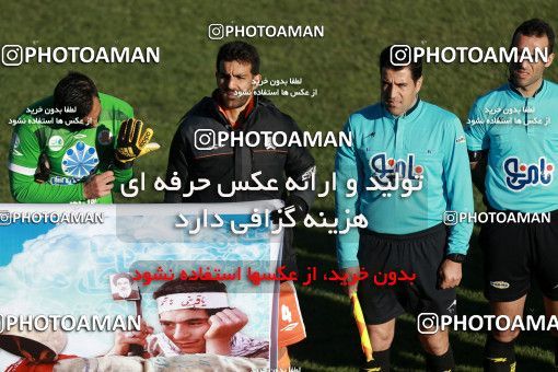992395, Tehran, [*parameter:4*], لیگ برتر فوتبال ایران، Persian Gulf Cup، Week 13، First Leg، Saipa 1 v 0 Siah Jamegan on 2017/11/25 at Shahid Dastgerdi Stadium