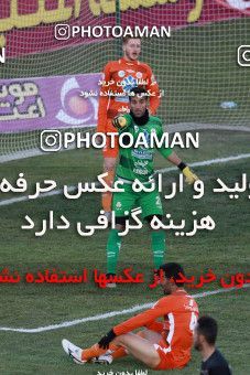 992836, Tehran, [*parameter:4*], لیگ برتر فوتبال ایران، Persian Gulf Cup، Week 13، First Leg، Saipa 1 v 0 Siah Jamegan on 2017/11/25 at Shahid Dastgerdi Stadium