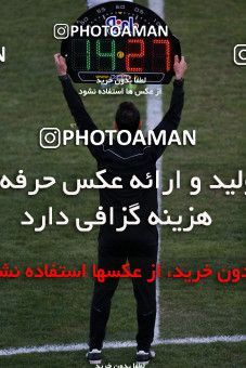 992875, Tehran, [*parameter:4*], لیگ برتر فوتبال ایران، Persian Gulf Cup، Week 13، First Leg، Saipa 1 v 0 Siah Jamegan on 2017/11/25 at Shahid Dastgerdi Stadium