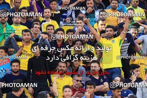 948268, Abadan, [*parameter:4*], لیگ برتر فوتبال ایران، Persian Gulf Cup، Week 13، First Leg، Sanat Naft Abadan 3 v 2 Sepahan on 2017/11/24 at Takhti Stadium Abadan
