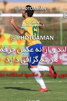 948196, Abadan, [*parameter:4*], Iran Pro League، Persian Gulf Cup، 2017-18 season، First Leg، Week 13، Sanat Naft Abadan 3 v 2 Sepahan on 2017/11/24 at Takhti Stadium Abadan