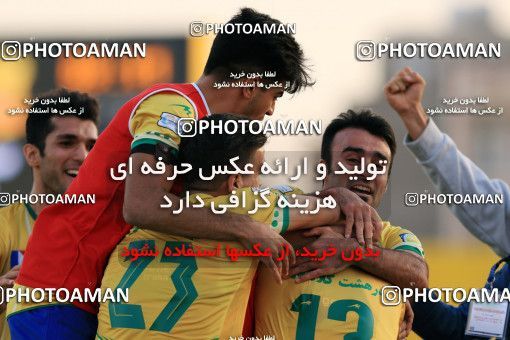 948032, Abadan, [*parameter:4*], لیگ برتر فوتبال ایران، Persian Gulf Cup، Week 13، First Leg، Sanat Naft Abadan 3 v 2 Sepahan on 2017/11/24 at Takhti Stadium Abadan