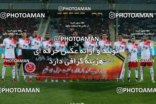 948452, Tehran, [*parameter:4*], لیگ برتر فوتبال ایران، Persian Gulf Cup، Week 12، First Leg، Persepolis 0 v 0 Padideh Mashhad on 2017/11/20 at Azadi Stadium