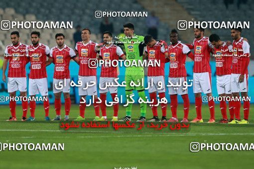 948695, Tehran, [*parameter:4*], لیگ برتر فوتبال ایران، Persian Gulf Cup، Week 12، First Leg، Persepolis 0 v 0 Padideh Mashhad on 2017/11/20 at Azadi Stadium