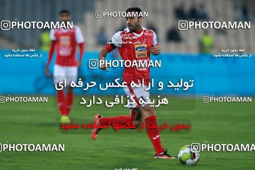 948640, Tehran, [*parameter:4*], لیگ برتر فوتبال ایران، Persian Gulf Cup، Week 12، First Leg، Persepolis 0 v 0 Padideh Mashhad on 2017/11/20 at Azadi Stadium