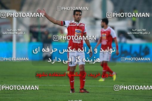 948624, Tehran, [*parameter:4*], لیگ برتر فوتبال ایران، Persian Gulf Cup، Week 12، First Leg، Persepolis 0 v 0 Padideh Mashhad on 2017/11/20 at Azadi Stadium