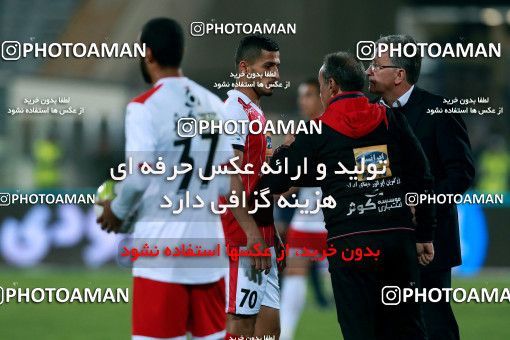 948473, Tehran, [*parameter:4*], لیگ برتر فوتبال ایران، Persian Gulf Cup، Week 12، First Leg، Persepolis 0 v 0 Padideh Mashhad on 2017/11/20 at Azadi Stadium