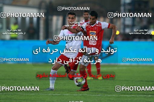 948371, Tehran, [*parameter:4*], لیگ برتر فوتبال ایران، Persian Gulf Cup، Week 12، First Leg، Persepolis 0 v 0 Padideh Mashhad on 2017/11/20 at Azadi Stadium