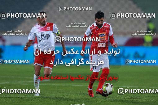 948417, Tehran, [*parameter:4*], لیگ برتر فوتبال ایران، Persian Gulf Cup، Week 12، First Leg، Persepolis 0 v 0 Padideh Mashhad on 2017/11/20 at Azadi Stadium