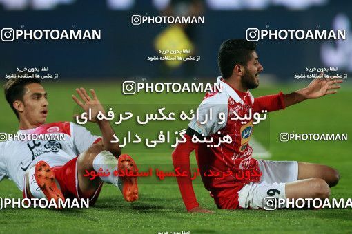 948632, Tehran, [*parameter:4*], لیگ برتر فوتبال ایران، Persian Gulf Cup، Week 12، First Leg، Persepolis 0 v 0 Padideh Mashhad on 2017/11/20 at Azadi Stadium