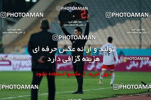 948542, Tehran, [*parameter:4*], لیگ برتر فوتبال ایران، Persian Gulf Cup، Week 12، First Leg، Persepolis 0 v 0 Padideh Mashhad on 2017/11/20 at Azadi Stadium