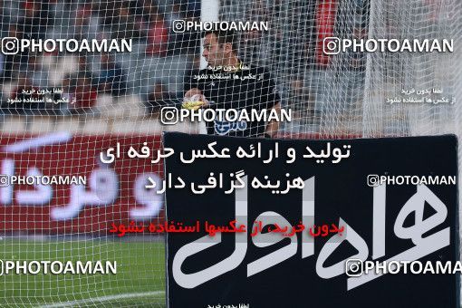 948584, لیگ برتر فوتبال ایران، Persian Gulf Cup، Week 12، First Leg، 2017/11/20، Tehran، Azadi Stadium، Persepolis 0 - 0 Padideh Mashhad