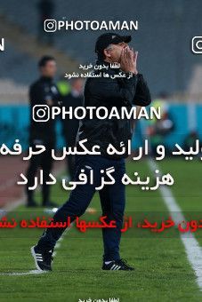 948487, Tehran, [*parameter:4*], لیگ برتر فوتبال ایران، Persian Gulf Cup، Week 12، First Leg، Persepolis 0 v 0 Padideh Mashhad on 2017/11/20 at Azadi Stadium