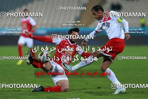 948516, Tehran, [*parameter:4*], لیگ برتر فوتبال ایران، Persian Gulf Cup، Week 12، First Leg، Persepolis 0 v 0 Padideh Mashhad on 2017/11/20 at Azadi Stadium