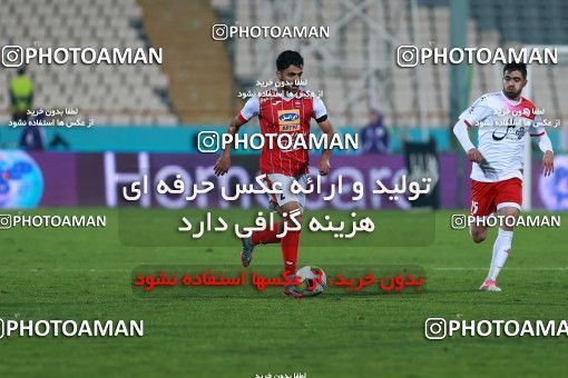 948652, Tehran, [*parameter:4*], لیگ برتر فوتبال ایران، Persian Gulf Cup، Week 12، First Leg، Persepolis 0 v 0 Padideh Mashhad on 2017/11/20 at Azadi Stadium