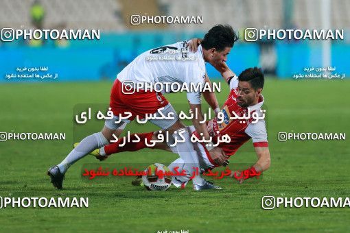 948501, Tehran, [*parameter:4*], لیگ برتر فوتبال ایران، Persian Gulf Cup، Week 12، First Leg، Persepolis 0 v 0 Padideh Mashhad on 2017/11/20 at Azadi Stadium