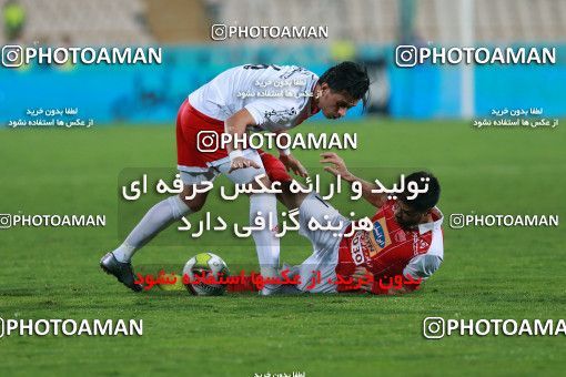 948387, Tehran, [*parameter:4*], لیگ برتر فوتبال ایران، Persian Gulf Cup، Week 12، First Leg، Persepolis 0 v 0 Padideh Mashhad on 2017/11/20 at Azadi Stadium