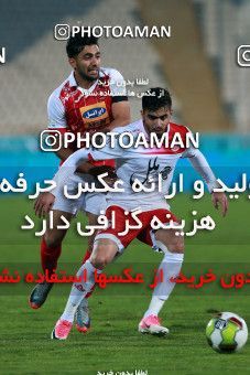 948541, Tehran, [*parameter:4*], لیگ برتر فوتبال ایران، Persian Gulf Cup، Week 12، First Leg، Persepolis 0 v 0 Padideh Mashhad on 2017/11/20 at Azadi Stadium