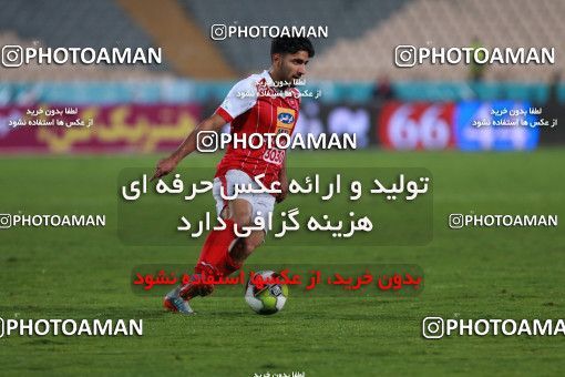 948567, Tehran, [*parameter:4*], لیگ برتر فوتبال ایران، Persian Gulf Cup، Week 12، First Leg، Persepolis 0 v 0 Padideh Mashhad on 2017/11/20 at Azadi Stadium