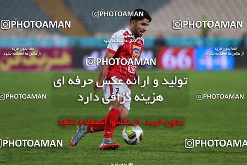948388, Tehran, [*parameter:4*], لیگ برتر فوتبال ایران، Persian Gulf Cup، Week 12، First Leg، Persepolis 0 v 0 Padideh Mashhad on 2017/11/20 at Azadi Stadium