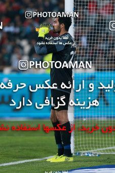 948576, Tehran, [*parameter:4*], لیگ برتر فوتبال ایران، Persian Gulf Cup، Week 12، First Leg، Persepolis 0 v 0 Padideh Mashhad on 2017/11/20 at Azadi Stadium