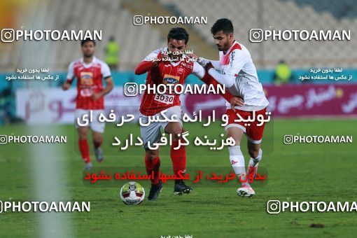 948370, Tehran, [*parameter:4*], لیگ برتر فوتبال ایران، Persian Gulf Cup، Week 12، First Leg، Persepolis 0 v 0 Padideh Mashhad on 2017/11/20 at Azadi Stadium