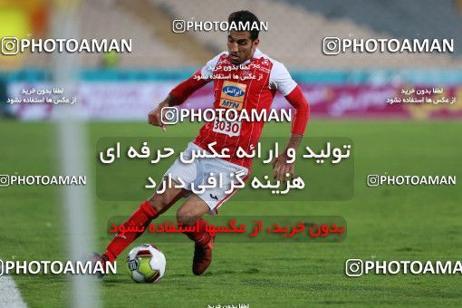 948507, Tehran, [*parameter:4*], لیگ برتر فوتبال ایران، Persian Gulf Cup، Week 12، First Leg، Persepolis 0 v 0 Padideh Mashhad on 2017/11/20 at Azadi Stadium