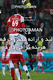 948471, Tehran, [*parameter:4*], لیگ برتر فوتبال ایران، Persian Gulf Cup، Week 12، First Leg، Persepolis 0 v 0 Padideh Mashhad on 2017/11/20 at Azadi Stadium