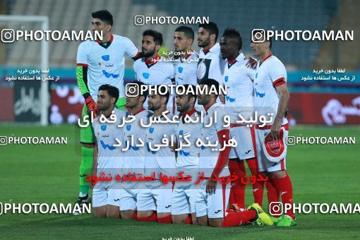 952888, Tehran, [*parameter:4*], لیگ برتر فوتبال ایران، Persian Gulf Cup، Week 12، First Leg، Persepolis 0 v 0 Padideh Mashhad on 2017/11/20 at Azadi Stadium