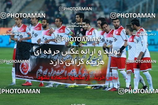 952610, لیگ برتر فوتبال ایران، Persian Gulf Cup، Week 12، First Leg، 2017/11/20، Tehran، Azadi Stadium، Persepolis 0 - 0 Padideh Mashhad