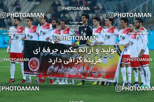 953198, لیگ برتر فوتبال ایران، Persian Gulf Cup، Week 12، First Leg، 2017/11/20، Tehran، Azadi Stadium، Persepolis 0 - 0 Padideh Mashhad