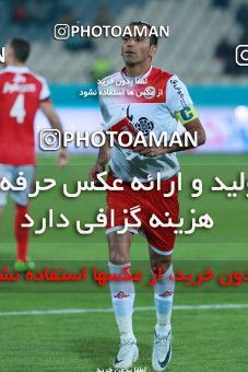 952908, Tehran, [*parameter:4*], Iran Pro League، Persian Gulf Cup، 2017-18 season، First Leg، Week 12، Persepolis v Padideh Mashhad on 2017/11/20 at Azadi Stadium  / ([*parameter:140*] - [*parameter:139*]) (00)