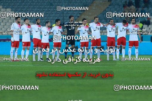 952987, لیگ برتر فوتبال ایران، Persian Gulf Cup، Week 12، First Leg، 2017/11/20، Tehran، Azadi Stadium، Persepolis 0 - 0 Padideh Mashhad