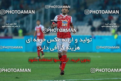 952960, Tehran, [*parameter:4*], لیگ برتر فوتبال ایران، Persian Gulf Cup، Week 12، First Leg، Persepolis 0 v 0 Padideh Mashhad on 2017/11/20 at Azadi Stadium