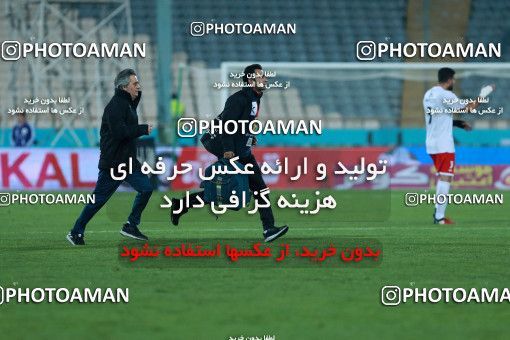 953170, Tehran, [*parameter:4*], لیگ برتر فوتبال ایران، Persian Gulf Cup، Week 12، First Leg، Persepolis 0 v 0 Padideh Mashhad on 2017/11/20 at Azadi Stadium