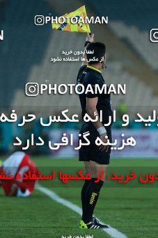 952786, لیگ برتر فوتبال ایران، Persian Gulf Cup، Week 12، First Leg، 2017/11/20، Tehran، Azadi Stadium، Persepolis 0 - 0 Padideh Mashhad