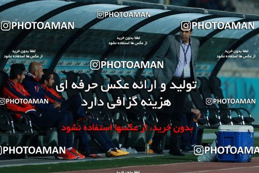 952722, Tehran, [*parameter:4*], Iran Pro League، Persian Gulf Cup، 2017-18 season، First Leg، Week 12، Persepolis ۰ v ۰ Padideh Mashhad on 2017/11/20 at Azadi Stadium