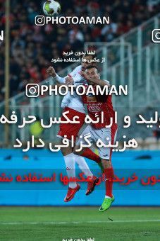 952624, Tehran, [*parameter:4*], لیگ برتر فوتبال ایران، Persian Gulf Cup، Week 12، First Leg، Persepolis 0 v 0 Padideh Mashhad on 2017/11/20 at Azadi Stadium